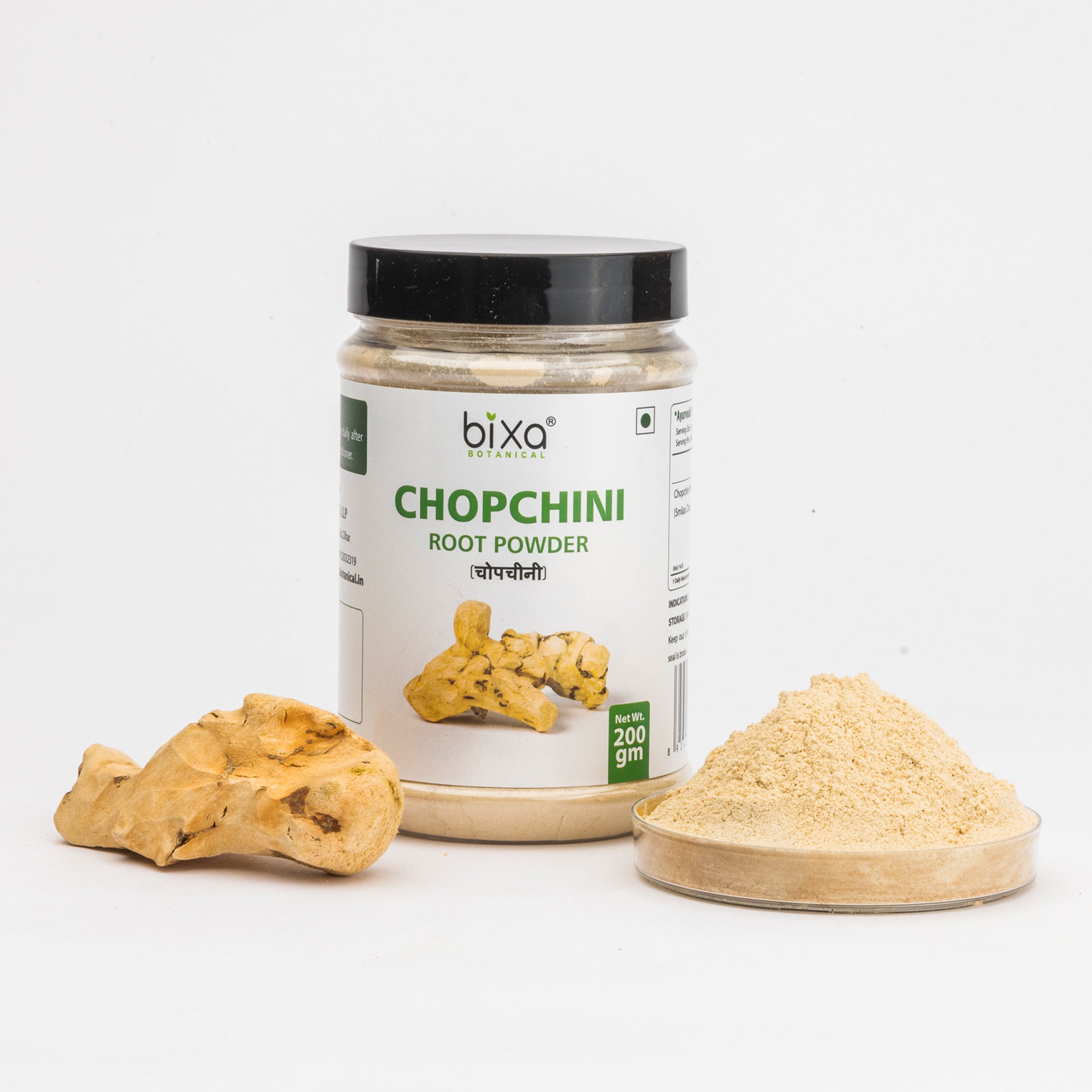 Bixa Botanical Chopchini Root Powder Smilax China - Organic Wellnesses