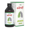 Unjha Cougheshwari - 200 ml