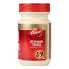 Dabur Sitopaladi Churna - 60 gms (Pack of 2)
