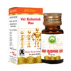 Basic Ayurveda Vata Kulantak Ras Tablets - 30 Tablets