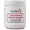 Ekyure Herbals Lauq Sapistan Khyar Shambari - 125 gms