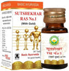 Basic Ayurveda Sutshekhar Ras No.1 (With Gold) Tablets - 30 Tablets