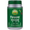 Basic Ayurveda Triphala Guggulu - 40 Tablets