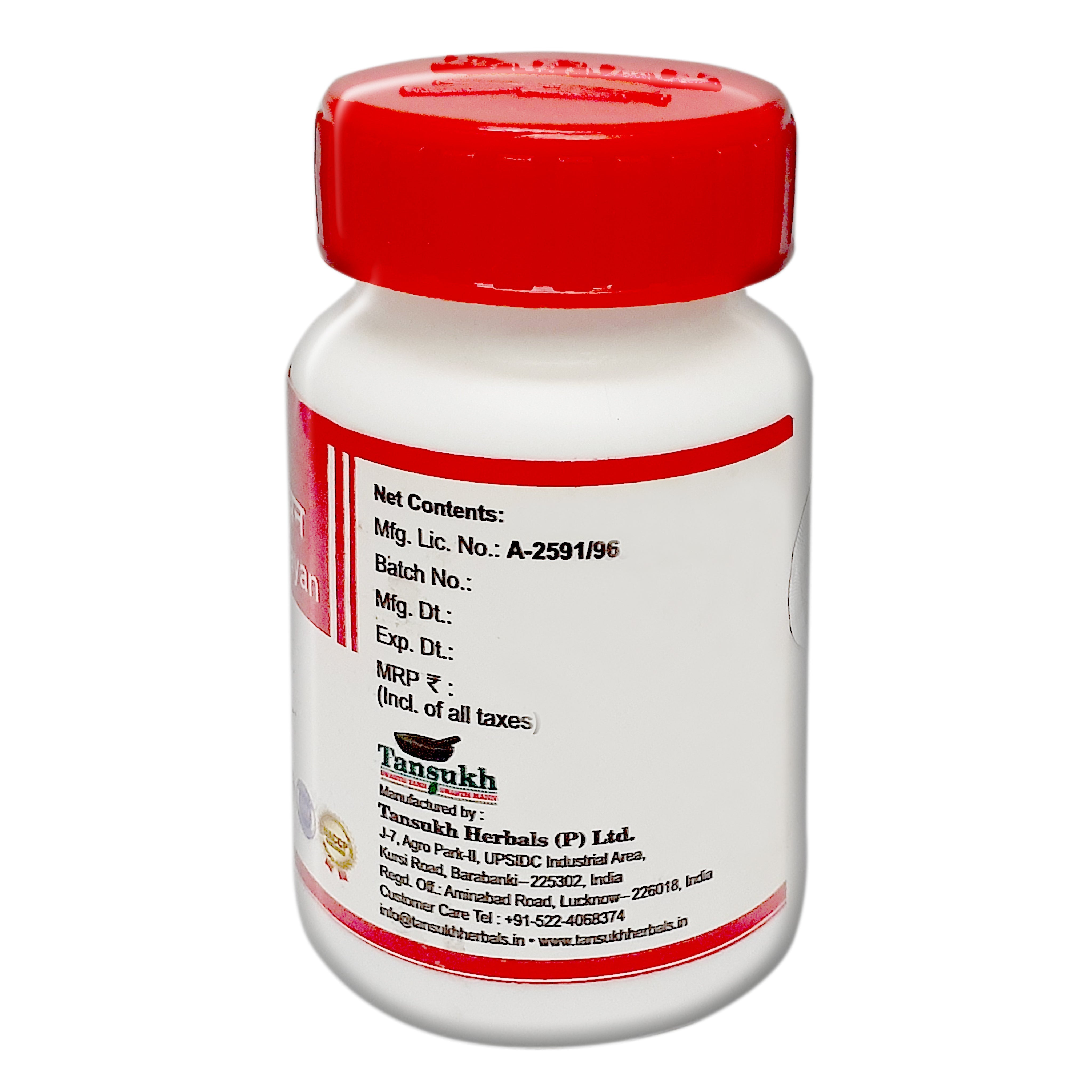 Tansukh Herbals Gandhak Rasayan Ras (Tablets) - Organic Wellnesses
