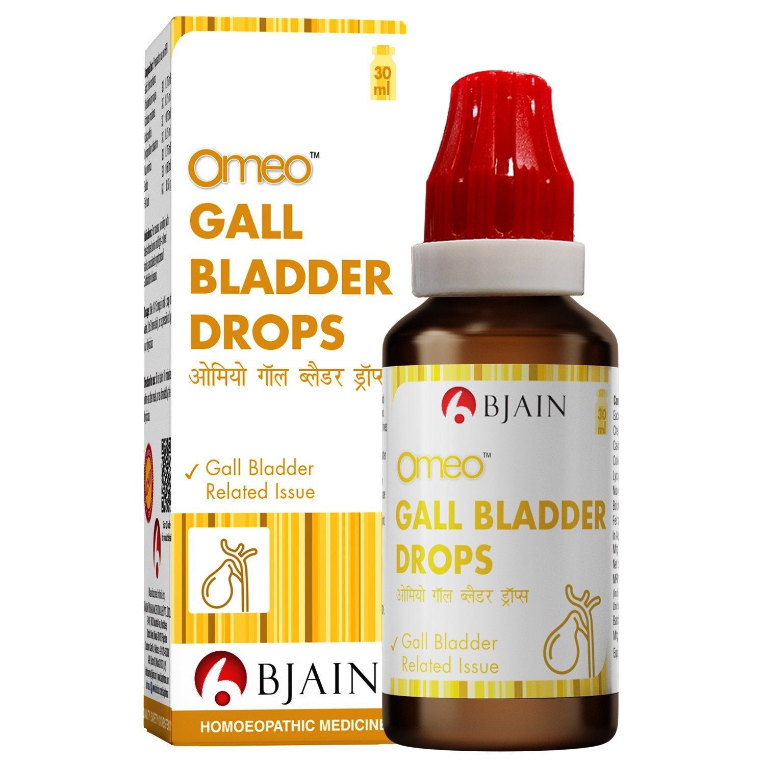 Bjain Omeo Gall Bladder Drop - 30 ml