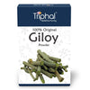 Triphal Giloy Powder - Amrita Churn - Guduchi Grounded - Gilo