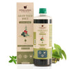 Upakarma Ayurveda Natural and Pure Giloy Tulsi Juice