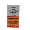 Tansukh Herbals Giloy Ashwagandhadi Ghan Vati - 20 gms