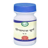 Kamdhenu Laboratories Hingwastak Churna - 250 gms