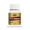 Cipzer Habb-e-Zeequn Nafas - 50 Pills