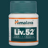 Himalaya Liv.52 Tablets