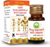 Basic Ayurveda Sidh Makardhwaj Bati Special (with Gold)