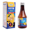 Sansu Ginger Vinegar - 200 ml