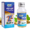 Sansu Joint Sula Oil - 50 ml (Pack of 2)