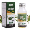 Sansu Pure Nilgiri Essential Oil Neelgiri tel  - 50 ml