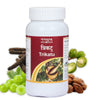 Tansukh Herbals Trikatu Churna