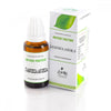 Similia Janosia Asoka Mother Tincture Q - 30 ml