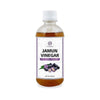 Al Masnoon Jamun Vinegar - 300 ml