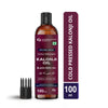 Carbamide Forte Kalonji Oil - 100ml