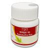 Tansukh Herbals Kamdudha Ras - 10 gms