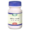 Kamdhenu Laboratories Kaunch Pak - 200 gms