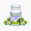 Planet Ayurveda Kutajghan Vati - 120 tabs
