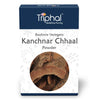 Triphal Kanchnar Bark Powder – Kachnar Chaal Churn – Bauhinia Variegata