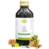 AVN Ayurveda Patolakaturohinyadi Kashayam - 200 ml