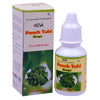 Keva Panch Tulsi Drops - 15 ml