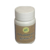 SN Herbals Kutajghan Vati - 50 Tabs