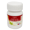 Tansukh Herbals  Lakshadi Guggulu - 40 tabs (15 gms)