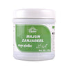 Cipzer Majun Zanjabeel - 125 gms