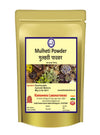 Kamdhenu Laboratories Mulheti Powder - 250 gms