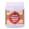 Cipzer Majun Mughalli Jawahar Wali - 60 gms