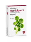 Dr. Vasishth's Mandukparni - 30 tabs