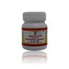 Impcops Ayurveda Neerkovai Mathirai - 50 Tabs
