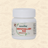 Amrita Nripativallabh Ras - 60 Tablets