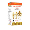 Basic Ayurveda Sarva Jwarhar Loha (With Gold) Tablet