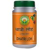 Basic Ayurveda Dhatri Loh Tablet - 40 Tablets