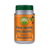 Basic Ayurveda Visham Jwarantak Loh (Normal) Tablets - 40 Tablets