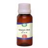Kamdhenu Laboratories Panchgun Taila - 100 ml