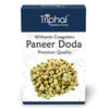 Triphal Paneer Doda - Panir Phool - Paner Dodi