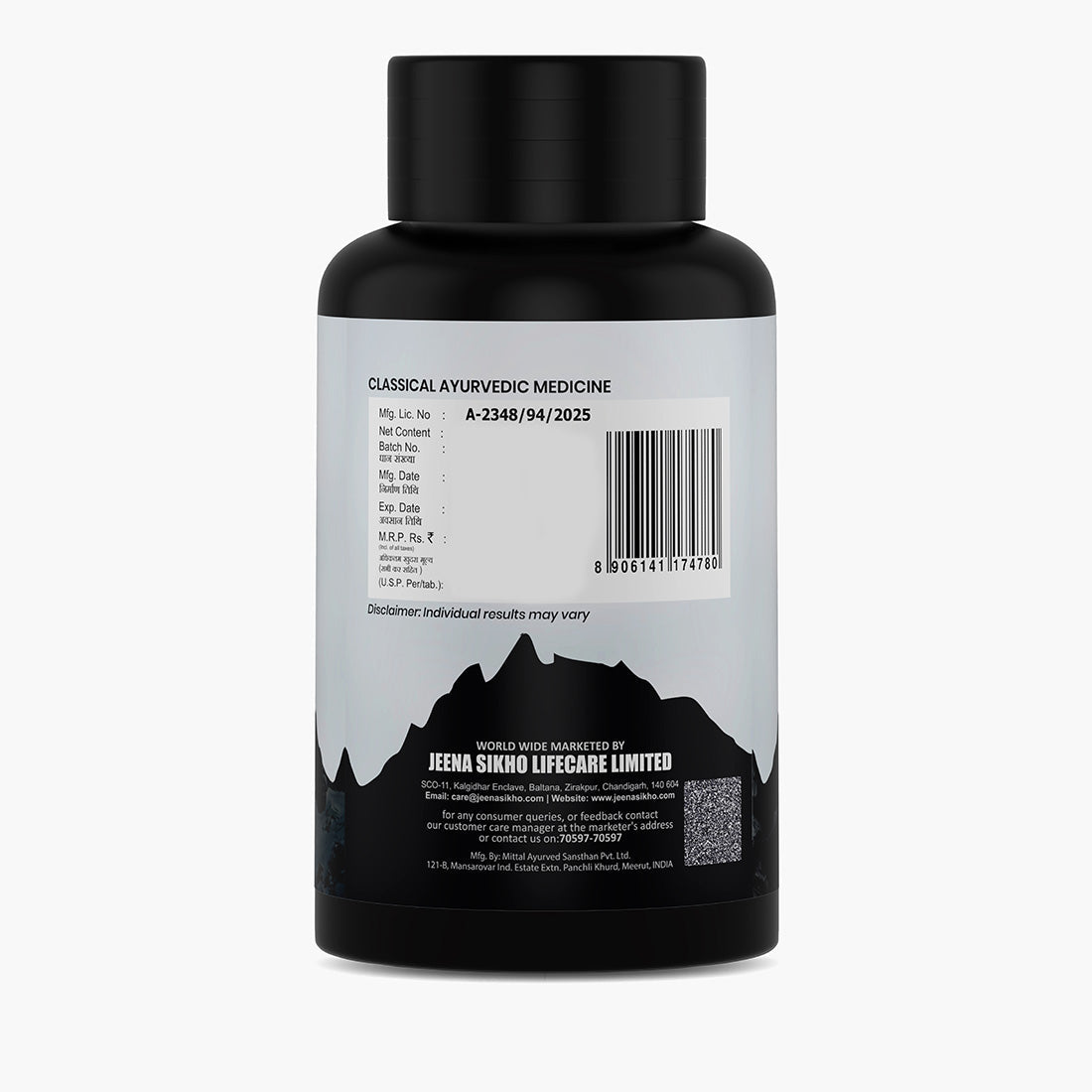 Jeena Sikho Pure Shilajit - 60 Capsules