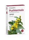 Dr. Vasishth's Pushkarmula - 30 tabs