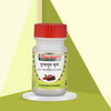 Sharmayu Ayurveda Pushyanug Churna - 100 gms