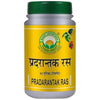 Basic Ayurveda Pradarantak Ras Tablet - 40 Tablets