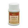 Dhootapapeshwar Vishatinduk Vati - 90 tablets