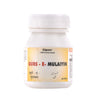 Cipzer Qurs-e-mulaiyin - 20 pills
