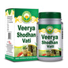 Basic Ayurveda Veerya Shodhan Vati - 40 Tablets