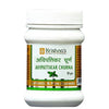 Krishna's Herbal & Ayurveda Avipattikar Churna - 50 gms